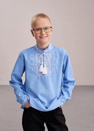 Вишиванка для хлопчика голуба з білою вишивкою зірка