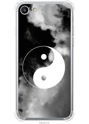 Чохол для apple iphone 8 з силікону fch_0159064