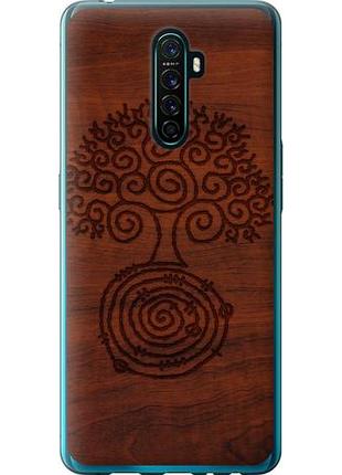 Чохол для oppo reno ace з силікону fch_0165468