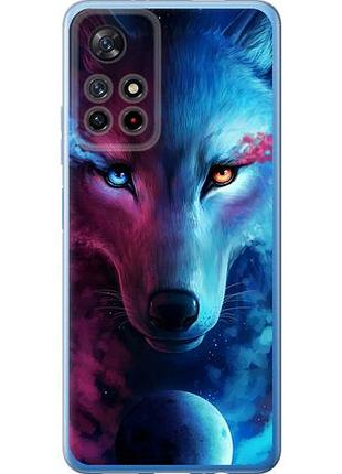 Чохол для xiaomi poco m4 pro 5g з силікону fch_0161268