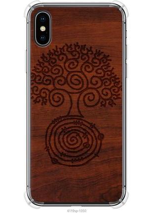 Чохол для apple iphone xs з силікону fch_0165524