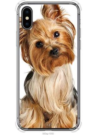 Чохол для apple iphone xs з силікону fch_0165421