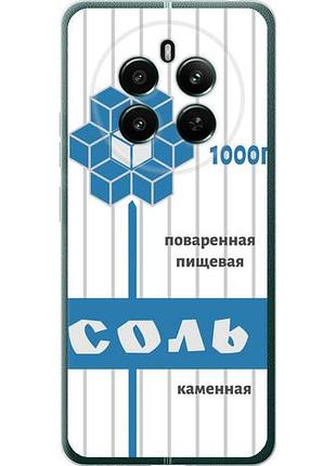 Чохол для realme 12+ з силікону fch_0157691