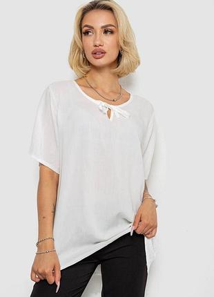 Блуза жіноча однотонна, колір молочний, розміри 4xl, xl, xxl, xxxl fa_013274