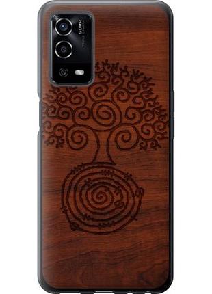 Чохол для oppo a55 з силікону fch_0165488