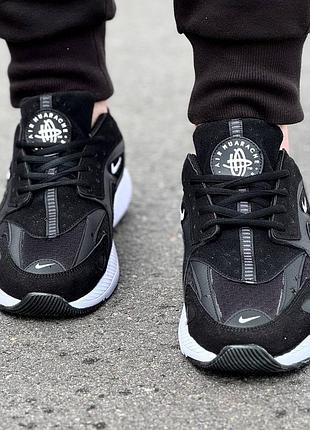 Nike huarache 7