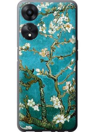 Чехол на oppo a58 5g винсент ван гог. сакура из силикона fch_0157434