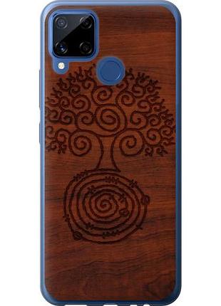 Чохол для realme c15 з силікону fch_0165475
