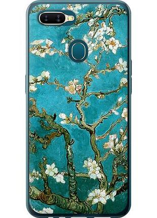 Чохол для oppo a5s з силікону fch_0157468