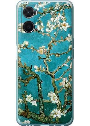 Чехол на oppo a76 винсент ван гог. сакура из силикона fch_0157394