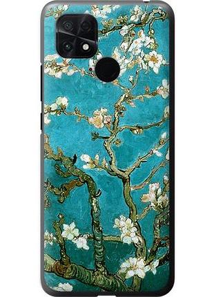Чохол для xiaomi poco c40 з силікону fch_0009700