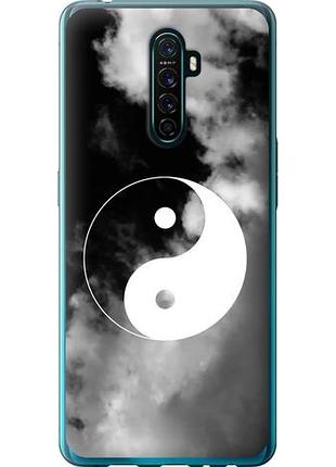 Чехол на oppo reno ace инь и янь из пластика fch_0159049