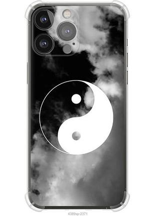 Чехол на iphone 13 pro max инь и янь из силикона fch_0159060