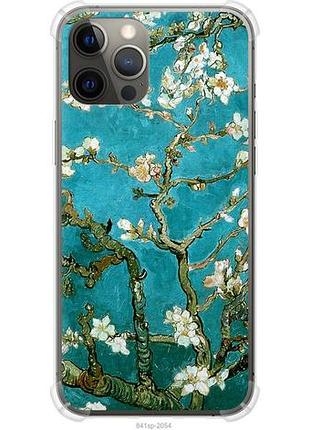 Чехол на iphone 12 pro max винсент ван гог. сакура из силикона fch_0157493