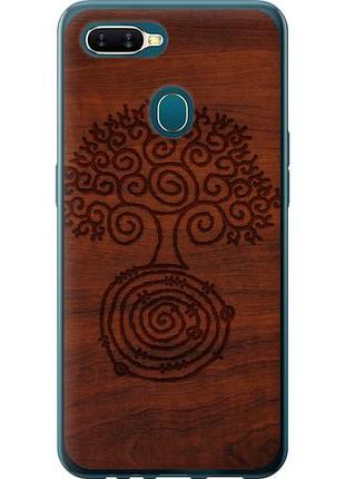 Чохол для oppo a12 з силікону fch_0165453