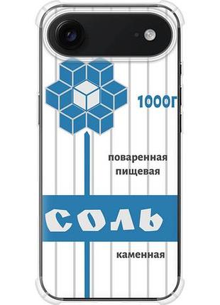 Чехол на iphone 17 air соль из силикона fch_0157729