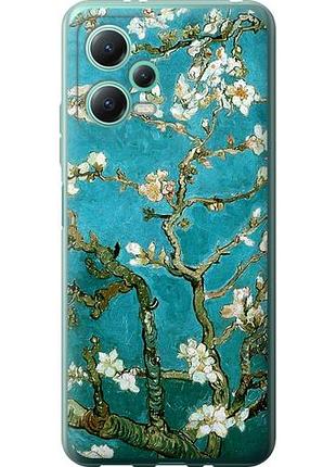 Чохол для xiaomi poco x5 5g з силікону fch_0157490
