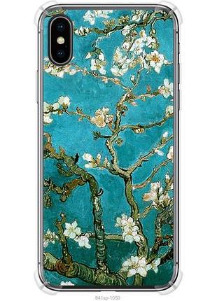 Чохол для apple iphone xs з силікону fch_0157476