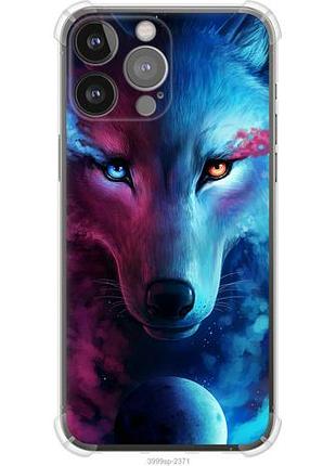 Чохол для apple iphone 13 pro max з силікону fch_0161201