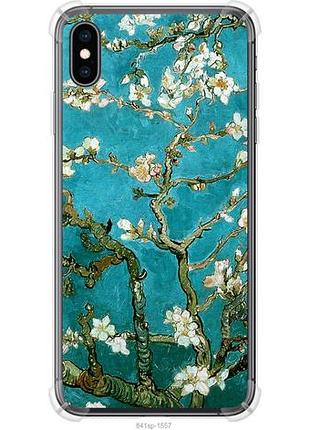 Чохол для apple iphone xs max з силікону fch_0157497