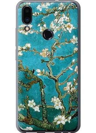 Чохол для meizu note 9 з пластику fch_0157403
