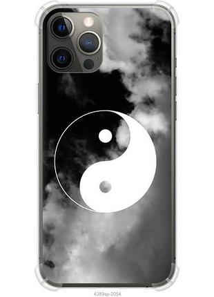 Чохол для apple iphone 12 pro max з силікону fch_0159133