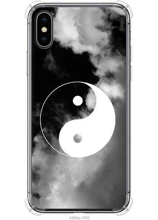 Чохол для apple iphone xs з силікону fch_0159116