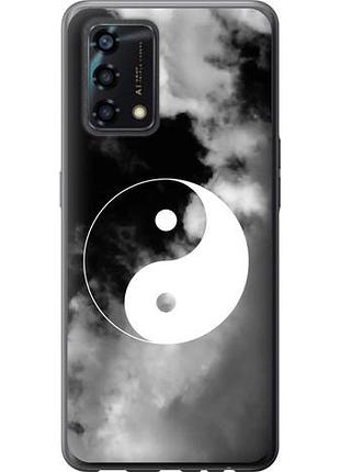 Чехол на oppo a95 инь и янь из силикона fch_0159027