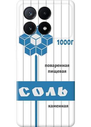 Чехол на xiaomi poco x6 pro соль из силикона fch_0157736