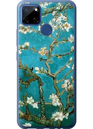 Чохол для realme c12 з пластику fch_0157455