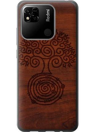 Чохол для xiaomi redmi 10a з пластику fch_0111249