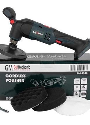 Полірувальна машина акумуляторна gut mechanic 20v диск-ø125mm 1500-3500 об/хв (без акб і заряд. устрой)