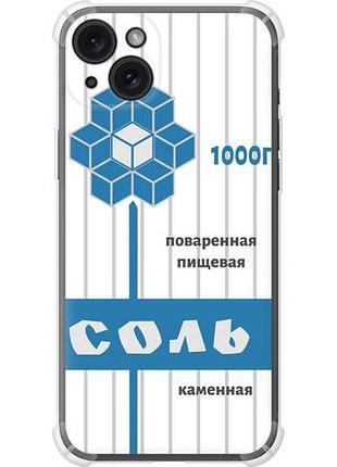 Чехол на iphone 15 plus соль из силикона fch_0157732