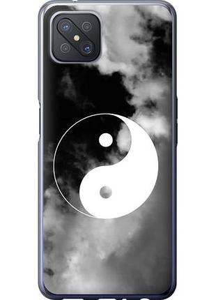 Чехол на oppo a92s инь и янь из силикона fch_0159077
