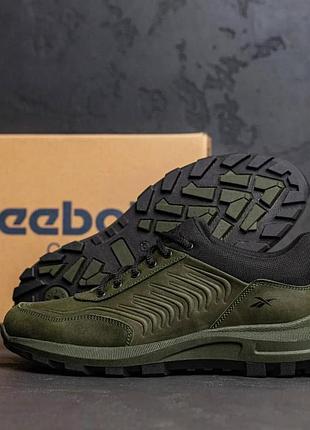 Мужские демисезонные кроссовки reebok хаки