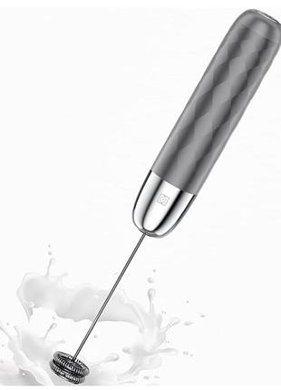 Капучинатор maestri house mhmf06 аккумуляторный usb-c, электрический вспениватель молока, двойной венчик, серый, новый