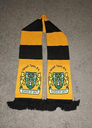 Футбольный шарф фк «йовил таун» (yeovil tawn fc, английская)