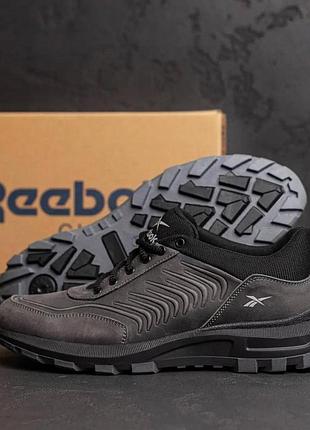 Мужские демисезонные кроссовки reebok серые