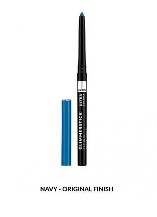 Олівець для очей avon ultra color glimmerstick eyeliner retractable navy морський 0.28 г