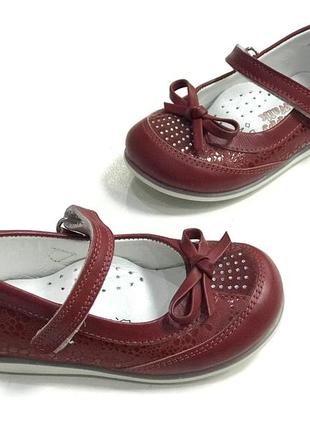Кожаные ортопедические туфли для девочек