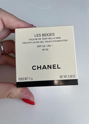 Тональний крем кушон chanel les beiges healthy glow gel touch foundation #20