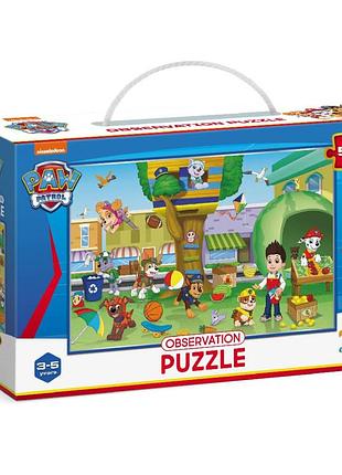 Пазл обсервационный "paw patrol летние развлечения" 200464, 50 элементов