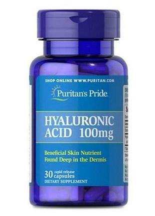 Гіалуронова кислота hyaluronic acid 100 мг - 30 капсул для підтримки здоров'я шкіри та суглобів