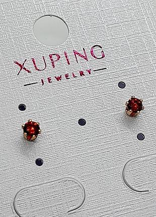 Сережки пусети червоні, медзолото xp 18k. 0,4 см.