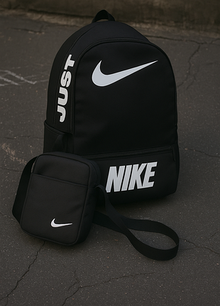 Комплект рюкзак черный городской спорт nike + сумка мужская найк борсетка