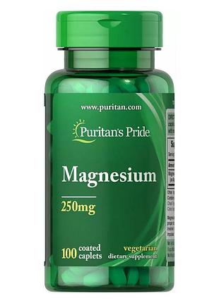 Магній magnesium 250 мг - 100 капсул для покращення функцій нервової системи та м'язів