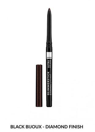 Мерехтливий олівець для очей avon glimmerstick black bijoux/чорна безодня