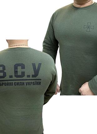 Лонгслів теплий тактичний на флісі хакі "зсу"/ тактична кофта камуфляжна тепла