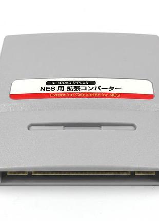 Nes extension converter для retroad 5+ plus (б/у)