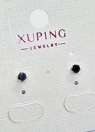 Сережки пусети медзолото xp 18k. чорні. 0,4 см.